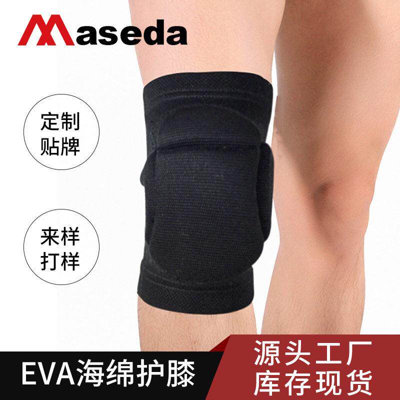麦斯达跨境运动护具厂家加厚EVA海绵跪地舞蹈护膝排球健身运动