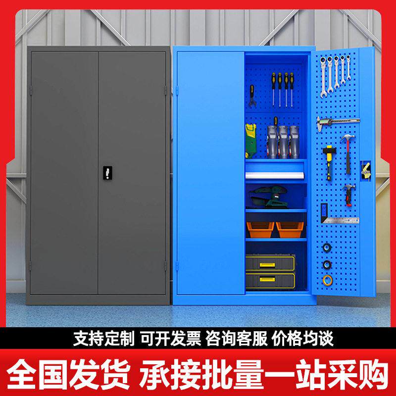 工具柜重型五金汽修车间工具储物柜带轮工具车零件收纳重型工具柜