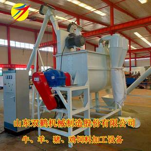 上料 内蒙古养鸡饲料用粉碎搅拌一体机一吨粉碎搅拌生产设备自吸式