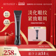 艾天然亮臻晶萃精华眼霜保湿 ATTENIR 抗皱紧致眼周 官方旗舰店
