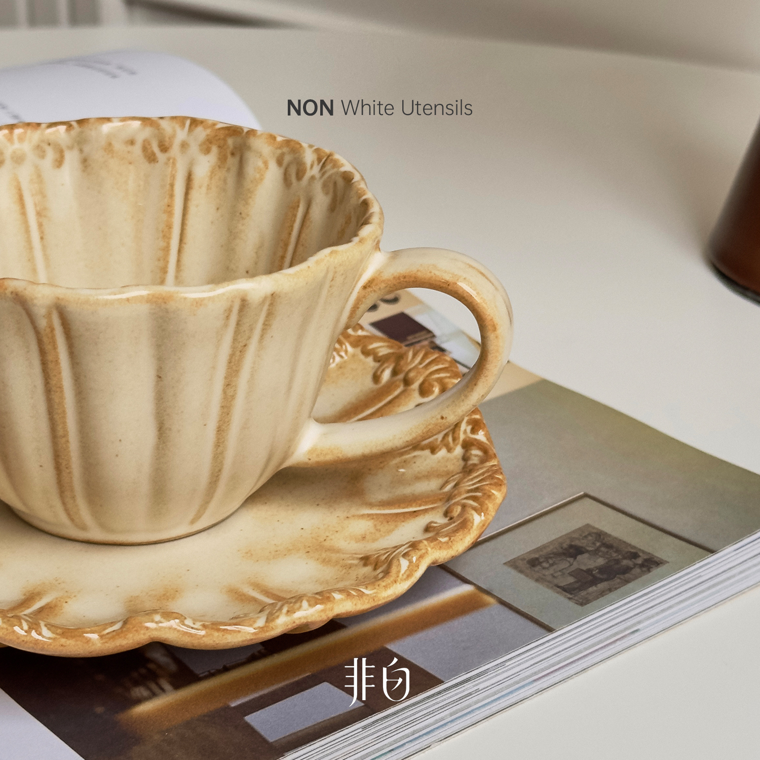 复古咖啡杯窑变釉下彩陶瓷杯碟泼墨中古拿铁拉花杯澳白杯下午茶杯