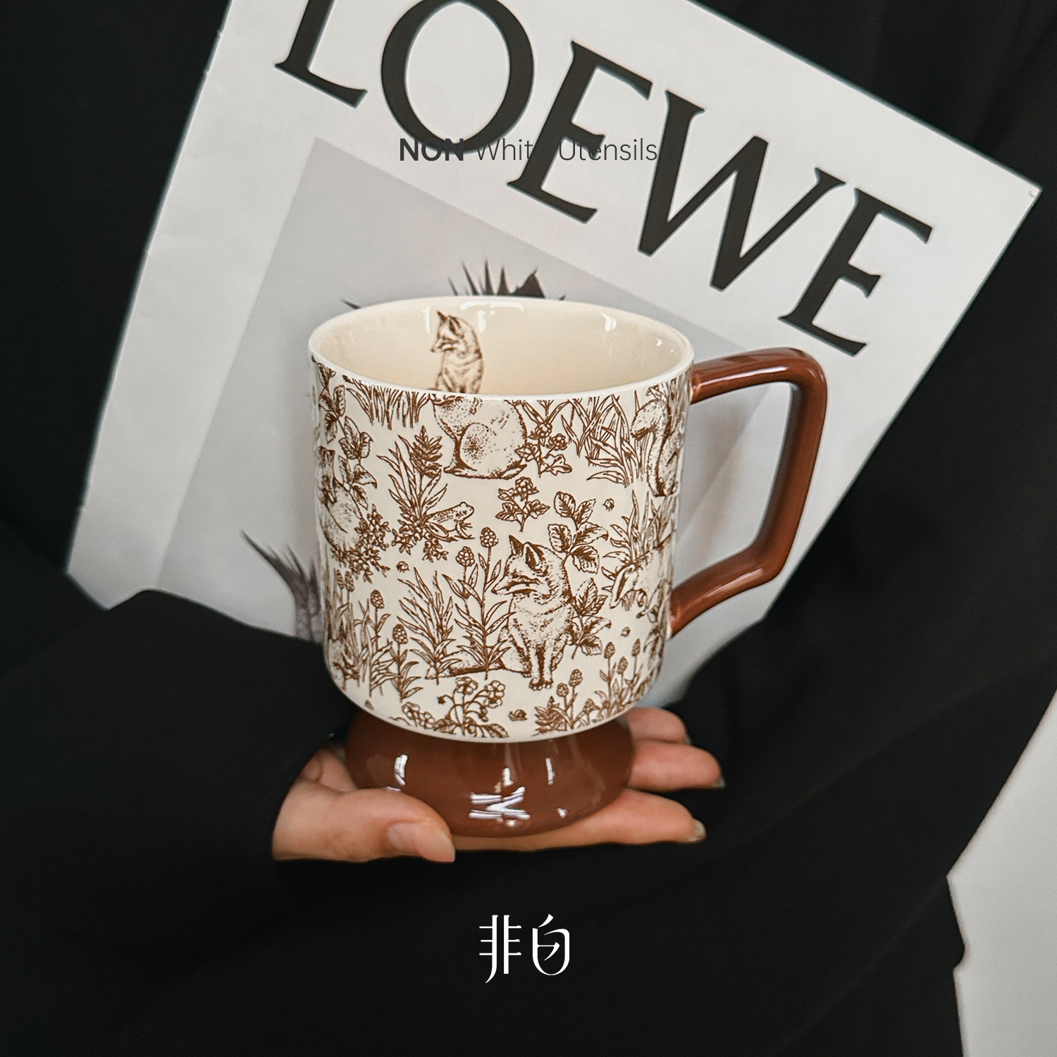 中古风陶瓷杯子马克杯复古大容量水杯ins风小众400ml女专用棕狐狸