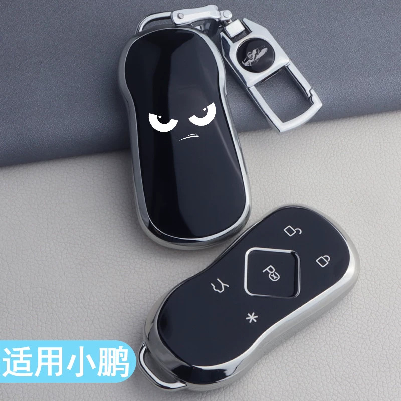 小鹏mona03钥匙套2026新款小朋M03汽车内装饰用品大全配件包壳扣图片