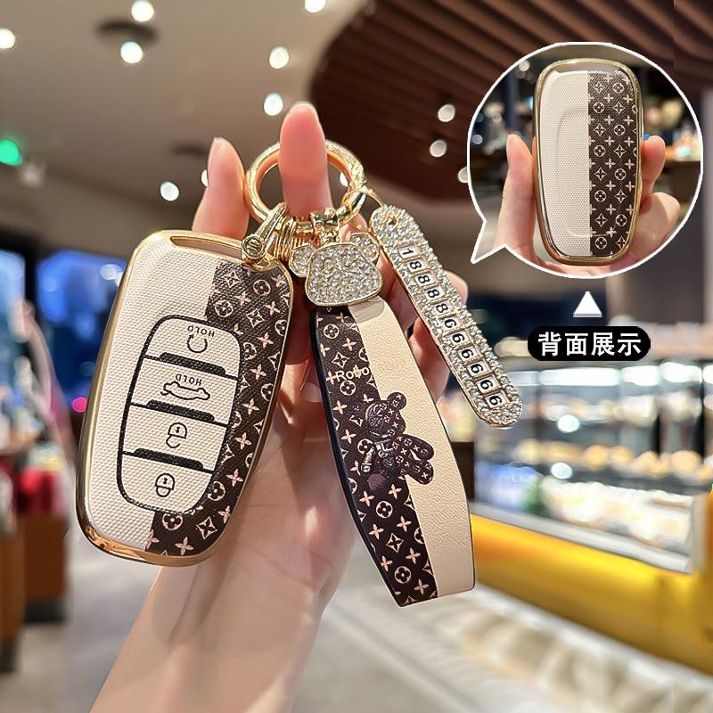 适用红旗钥匙套红旗H7 H5 HS5 HS7 H9高档汽车钥匙保护包扣套男女