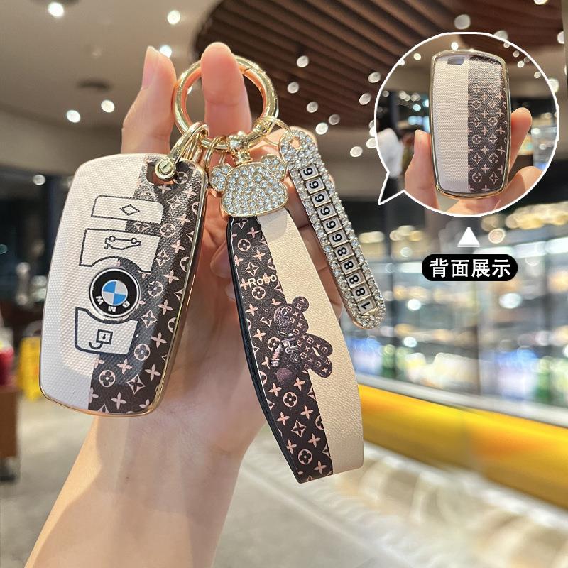 适用于宝马钥匙套5系3系x3刀锋x1三x5汽车x2530壳325li扣320li包