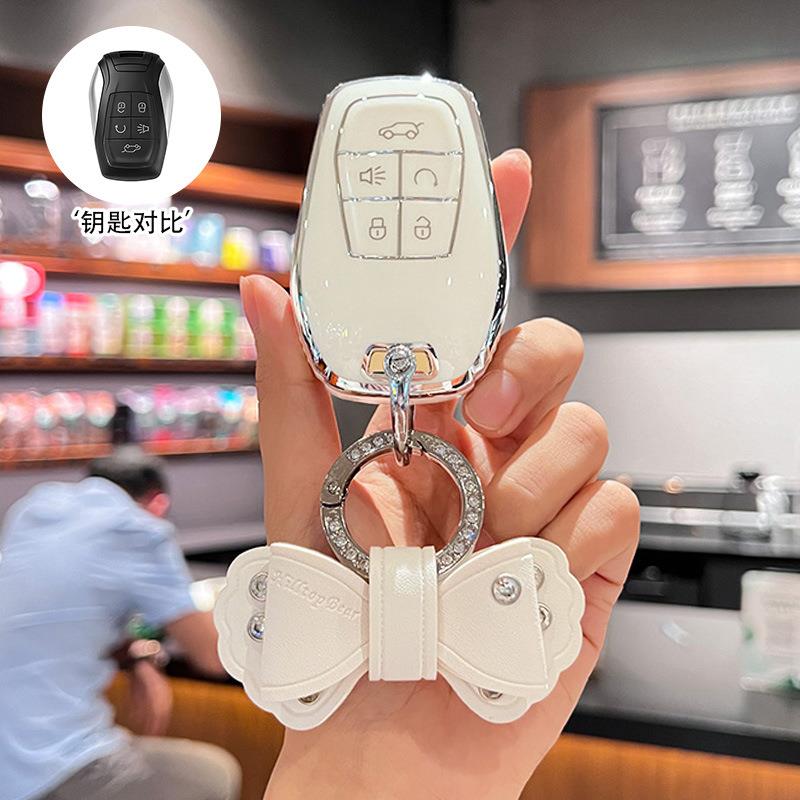 适用于东南DX7 DX3 DX5 A5翼舞汽车钥匙包车用钥匙套保护包壳扣