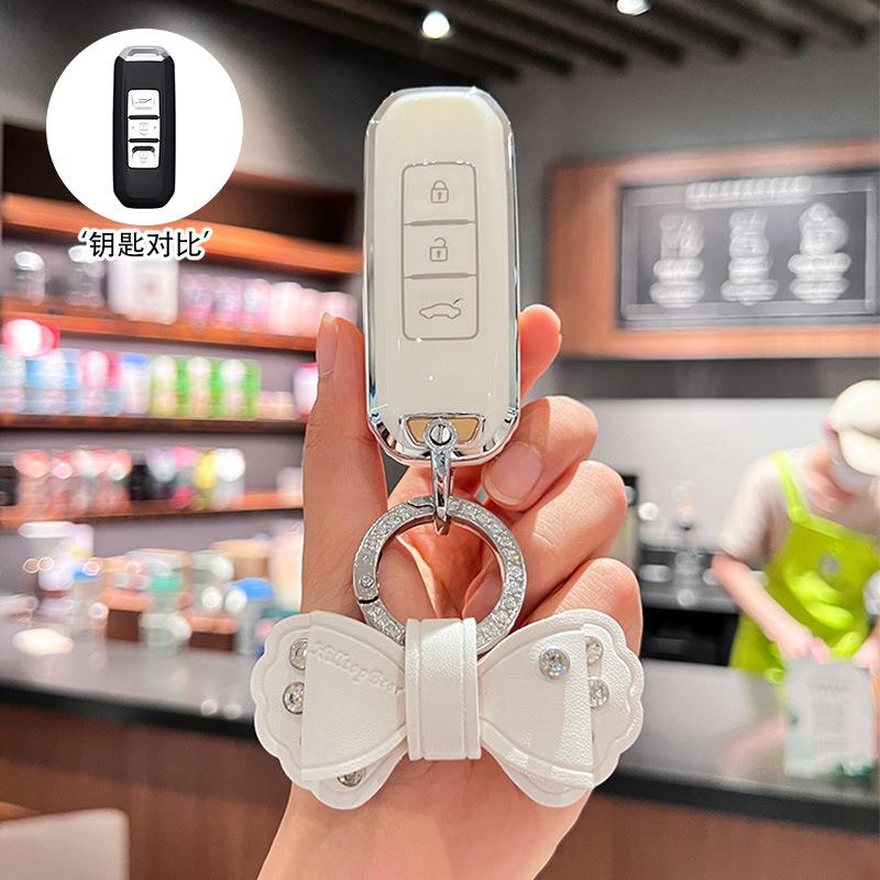 适用宝骏730钥匙套560悦也e200kiwiE100扣530 630扣360rs3全包壳