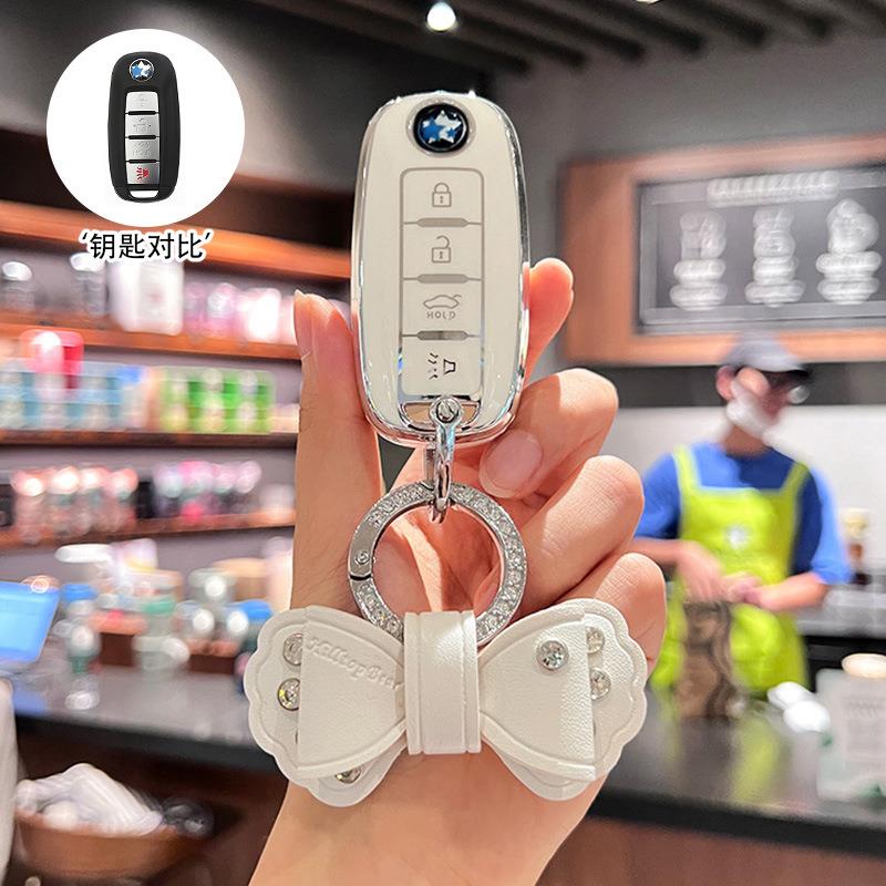 适用于东风启辰d60汽车钥匙套t60ev包t70扣t90遥控器保护壳m50v套