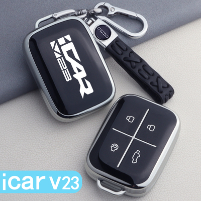 奇瑞icarv23钥匙套专用v23汽车用品改装配件蓝牙实体卡片套包壳扣