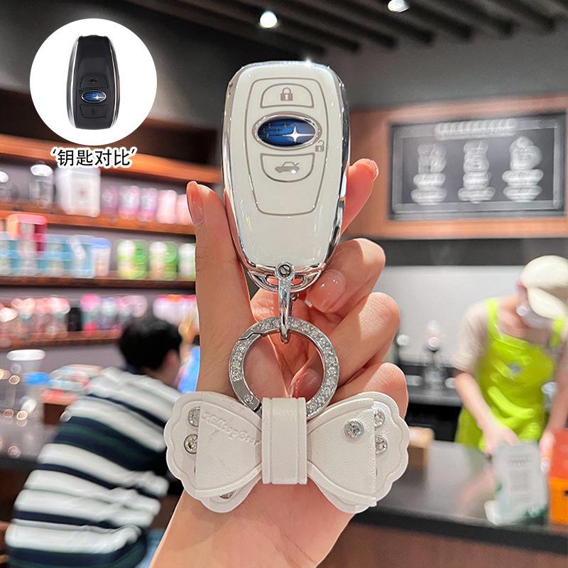 适用斯巴鲁钥匙套新力狮2022款XV森林人BRZ傲虎汽车遥控包扣壳女