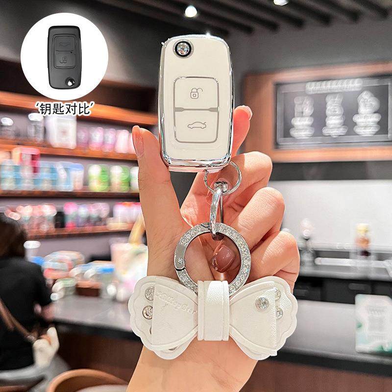 适用于奇瑞风云2钥匙套a3折叠专用e5老款瑞虎旗云2汽车遥控保护包