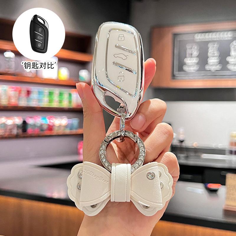 适用荣威i5钥匙套科莱威i6max名爵rx5领航ei6max女RX3车rx5plus包