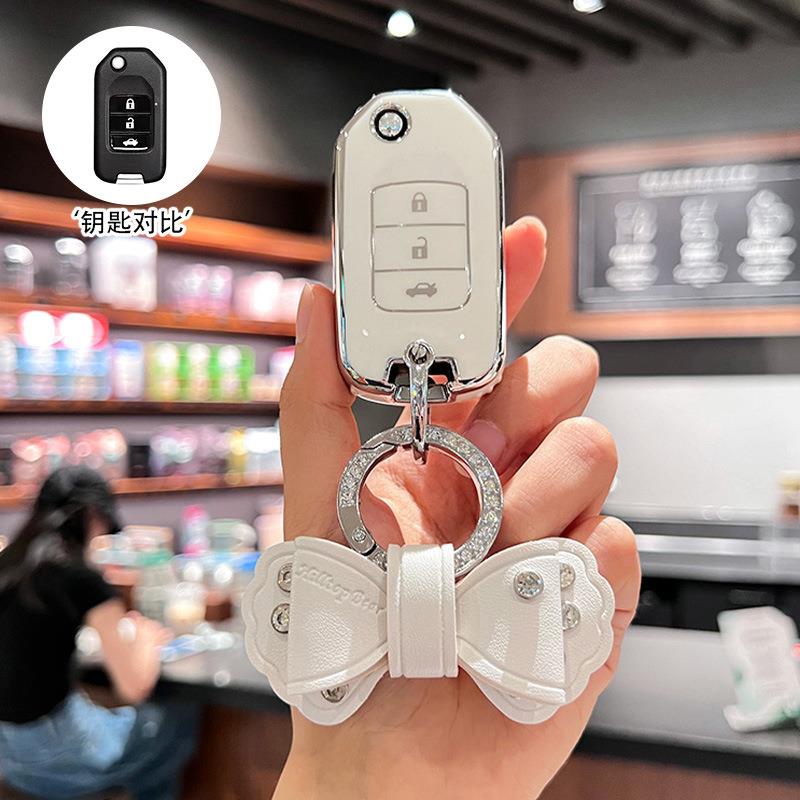 适用BT钥匙套十代思域雅阁皓影冠道xrv车crv缤智男女凌派飞度壳