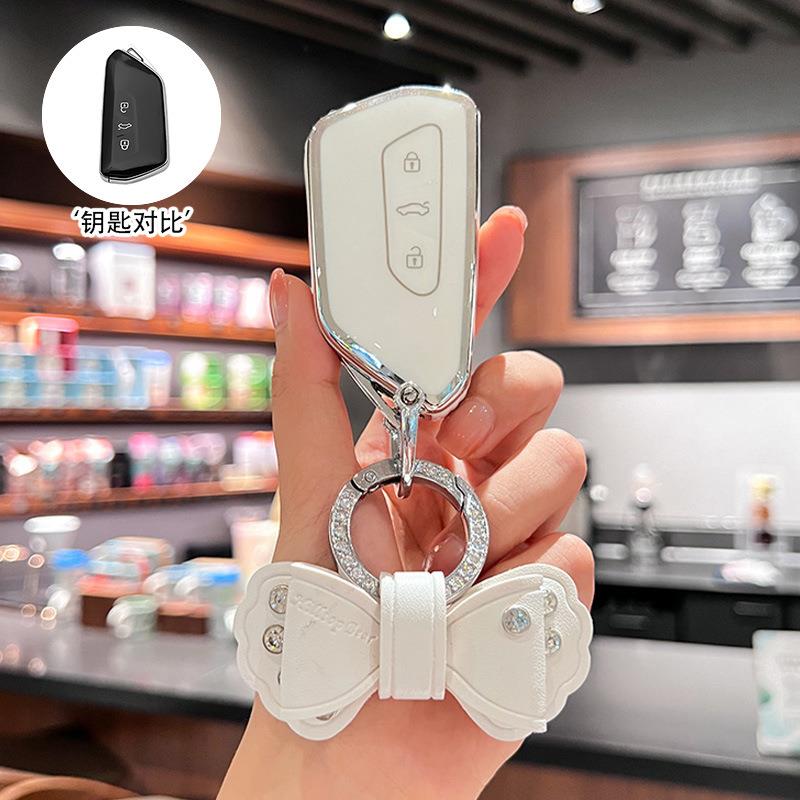 2022款凌度L专用大众高尔夫8钥匙套车揽境途昂X新rline钥匙壳包女