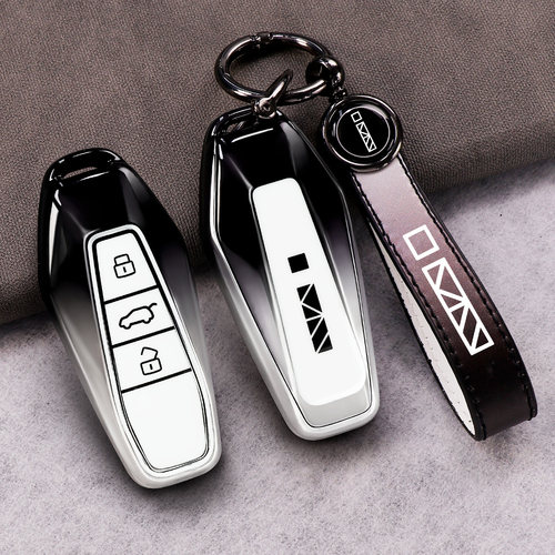 奇瑞icar03钥匙套专用舒享家eq7汽车用品改装配件icar03T套包壳扣