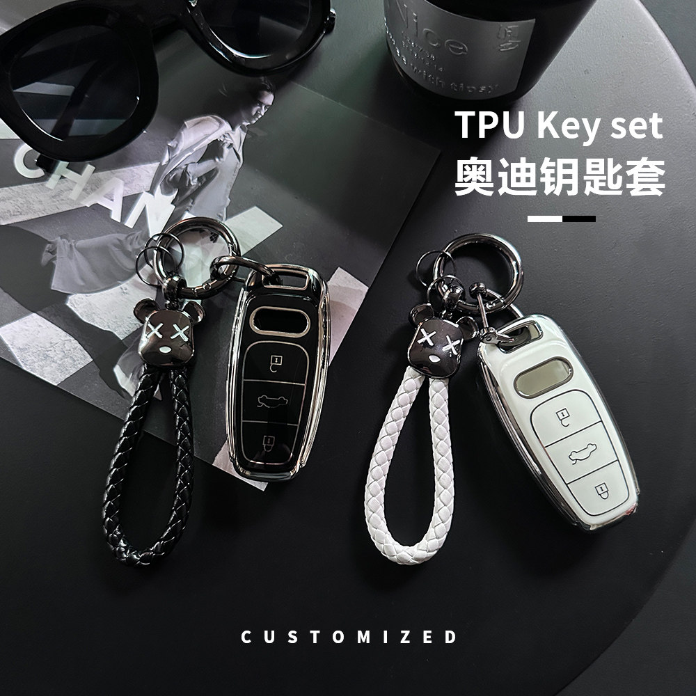 适用于奥迪钥匙套25款a6l a7 q6新a3 q7 q3 a8 a4l q5l保护扣包壳