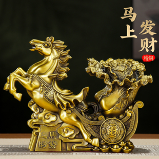 黄铜马上发财摆件生肖马拉白菜全铜百财招财风水工艺品办公室大号