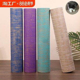 亚麻瑜伽垫防滑减震家用地垫隔静音女F生专业用健身垫子防猫抓折