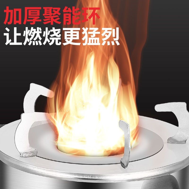 柴火灶炉子节能家用木材气化x农村无烟便携环保不锈钢野炊户外取