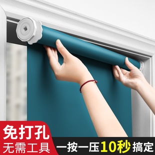 浴室卫生间厨房全遮光遮阳防晒U水办公室卷拉 窗帘卷帘免打孔安装