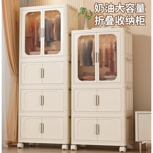 零食衣t服塑料收纳储物柜儿童婴儿小衣橱整理 简易宝宝衣柜免安装