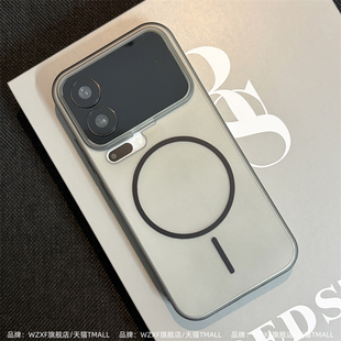 wzxf超薄软壳适用小米17ProMax手机壳新款黑色小米17pro透明磨砂爱酷磁吸镜头精孔硅胶全包por防摔保护套男女