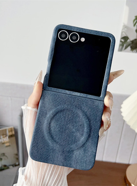 适用三星zflip7手机壳新款牛仔布zflip6磁吸保护套折叠屏z蓝色布料硬壳GalaxyZ Flip七防摔高级感复古男款女