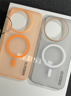 wzxf柔纱冰雾适用realme真我GT8pro手机壳新款磁吸磨砂透明硬壳gt7pro镜头大孔por高级感超薄橙色保护套肤感