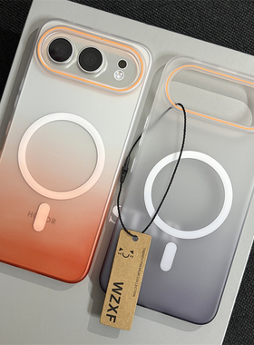 wzxf柔彩渐变橙色适用荣耀500pro手机壳新款带磁吸荣耀400pro透明磨砂大孔肤感硬壳por保护套全包防摔男女款