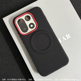 wzxf科纳皮编织纹适用一加15手机壳新款磁吸1+ace6t创意5pro磨砂oneplus13t高级感r防摔男女款大孔保护套个性