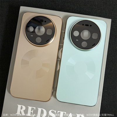 适用华为Mate80ProMax手机壳新款带镜头膜全包mate80pro磁吸充电m80max全包电镀防摔por高级感保护套男女款