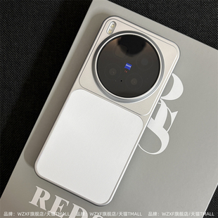 拼接素皮内置磁吸适用vivox300pro手机壳新款x200超薄磨砂por镜头大孔防摔全包男保护套小众轻奢高级感女硬壳