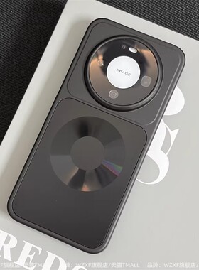 磨砂背板磁吸适用华为Mate80手机壳promax新款黑色大孔m70pro+高级感mt60por硬壳m80max创意防摔保护套男女潮