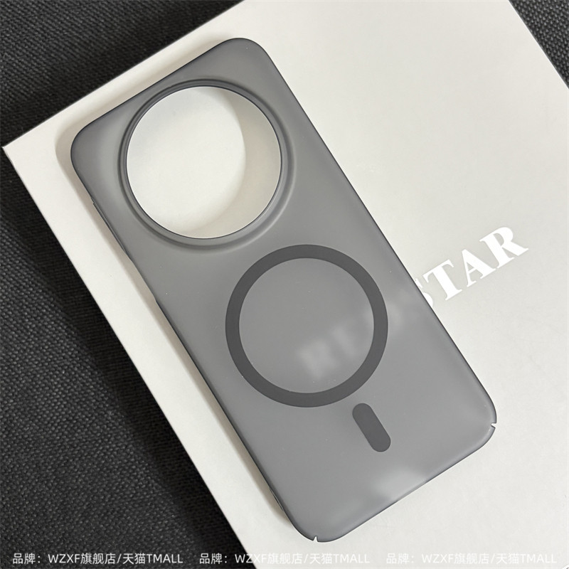 适用华为Mate80ProMax手机壳新款硬壳mate80pro超薄磁吸m80大孔mt80max磨砂透明男女轻奢简约高级感保护套