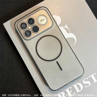 超薄软壳适用红米K90ProMax手机壳新款k80ultra至尊版k70pro透明磨砂磁吸镜头精孔硅胶全包por防摔保护套男女