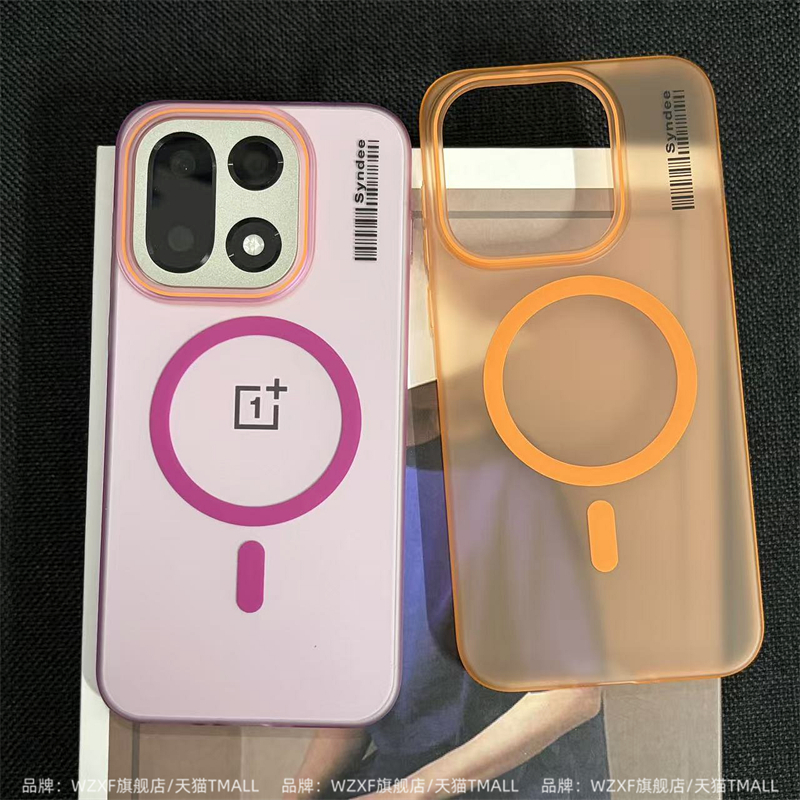 wzxf冰雾橙色适用一加15手机壳新款13t/s大孔磁吸硬壳oneplus12r透明磨砂1+ace5至尊版pro高级感保护套男女