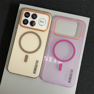 wzxf柔纱冰雾适用红米K90ProMax手机壳新款大孔k80至尊版k70pro磁吸硬壳max半透明磨砂高级感保护套女男款por