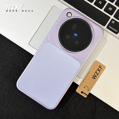 wzxf拼接素皮磁吸手机壳紫色适用vivoX500Pro/x500ProMax磨砂大孔pormax防摔男por保护套轻奢高级感女硬壳潮