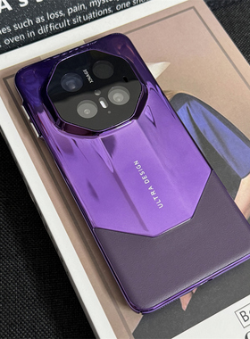 适用华为Mate80手机壳新款mt70pro紫色mt40rs非凡大师m60电镀硬壳promax镜头全包保时捷max高级感轻奢保护套