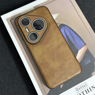 适用华为pura70pro手机壳新款p80pro+高级感防摔皮质软壳p80u外壳简约por全包70ultra保护套p60高端男士女