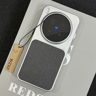 wzxf文艺复古风亚毛麻纹适用VIVOX300Pro手机壳新款黑色x300布料纹贴皮硬壳vivo磁吸por高级感保护套男女外壳