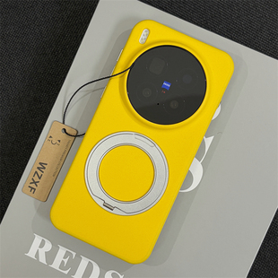 wzxf岩沙黄色磁吸旋转支架适用VIVOX300Pro手机壳新款轻奢x300镜头大孔磨砂软边硬壳vivo高级感por保护套男女