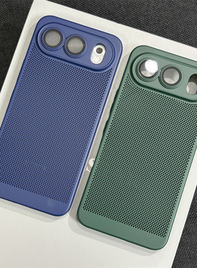 wzxf镂空散热网孔适用荣耀500Pro手机壳新款蓝色超薄honor400镜头全包por保护套简约纯色磨砂男女高级感硬壳