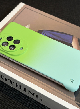 超薄渐变无边框适用华为Nova14pro手机壳新款绿蓝色nova13磨砂肤感12ultra创意轻奢11散热保护套por半包硬壳u