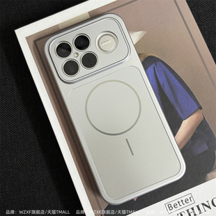 wzxf磨砂银色背板磁吸适用红米K90ProMax手机壳新款镜头精孔k90pm全包高级感硬壳商务简约创意防摔保护套男女