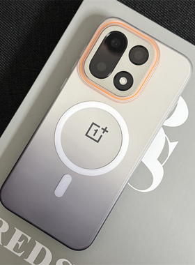 wzxf柔彩渐变黑色适用一加15手机壳1+Ace6新款带磁吸ace5至尊版13t透明磨砂13r硬壳por保护套全包防摔男女款