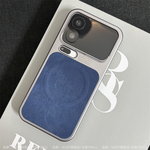 wzxf牛仔布纹适用小米17ProMax手机壳新款磁吸充电小米17pro镜头大孔17max轻奢高级感硬壳保护套强磁吸附男款