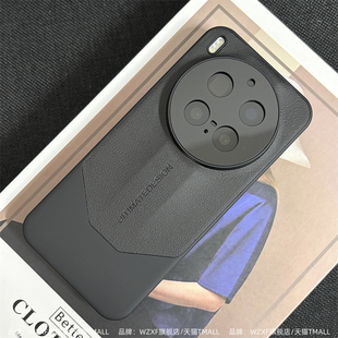 秒变非凡大师适用VIVOX300Pro手机壳新款黑色素皮纹x200s镜头精孔全包硬壳promini保护套vivo高级感ultra男女