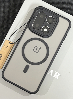 wzxf雾感强磁适用一加15手机壳新款磁吸肤感1+ace5磨砂半透明精孔防摔全包oneplus13高级感简约黑色保护套男