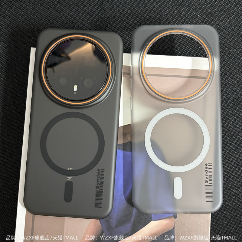 冰雾柔纱适用荣耀Magic8Pro手机壳新款透明磨砂磁吸硬壳por魔术8镜头大孔简约高级感男女保护套黑色创意外壳